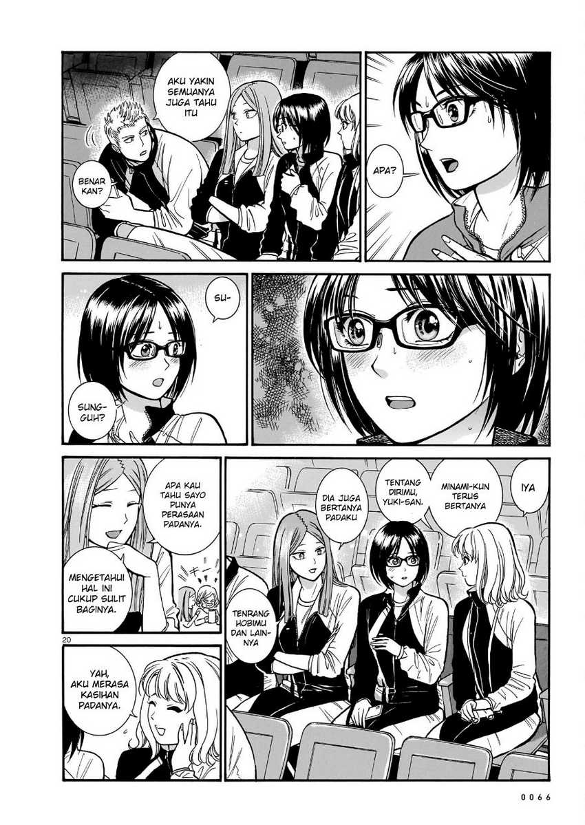 image-komik-piccolina-chapter-10-21/29