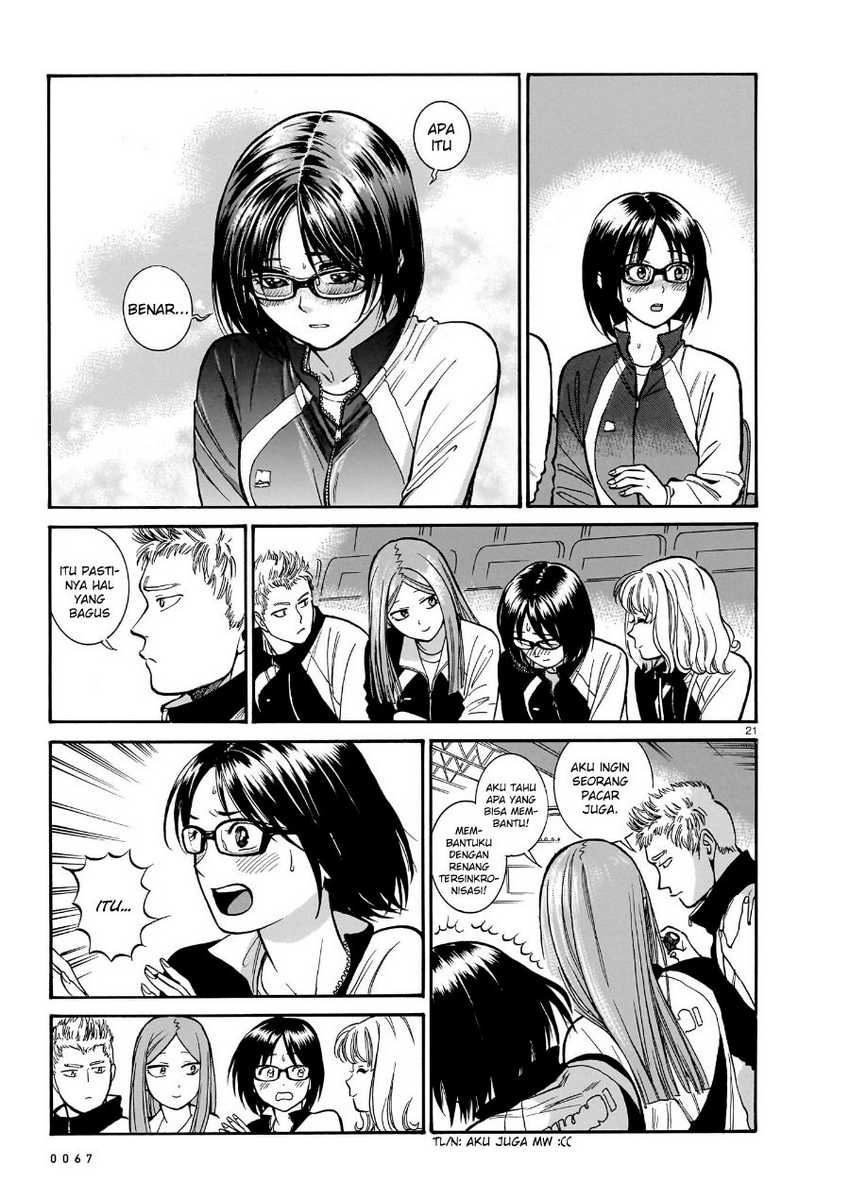 image-komik-piccolina-chapter-10-22/29