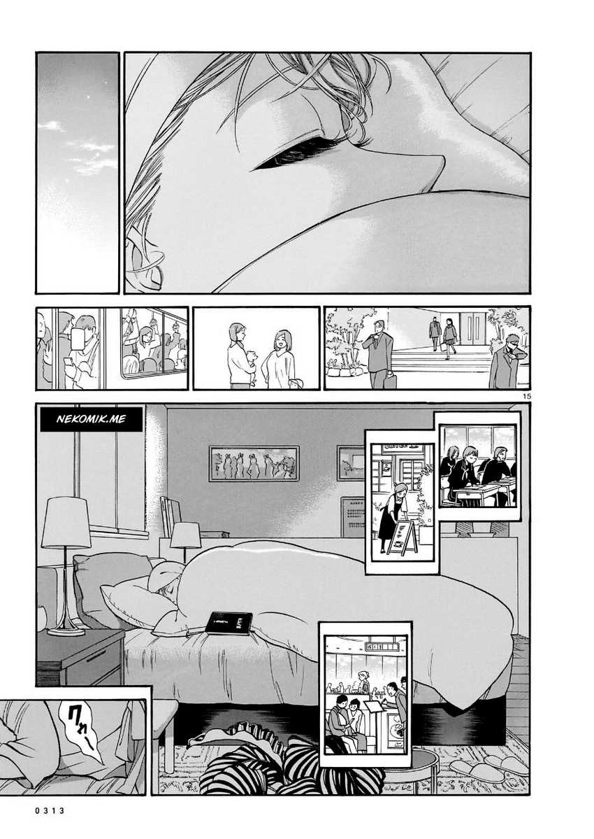 image-komik-piccolina-chapter-11-16/18