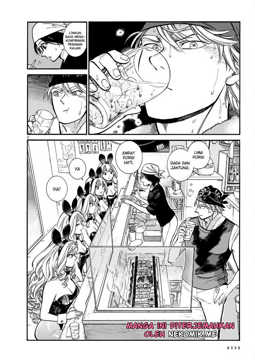 image-komik-piccolina-chapter-12-3/39