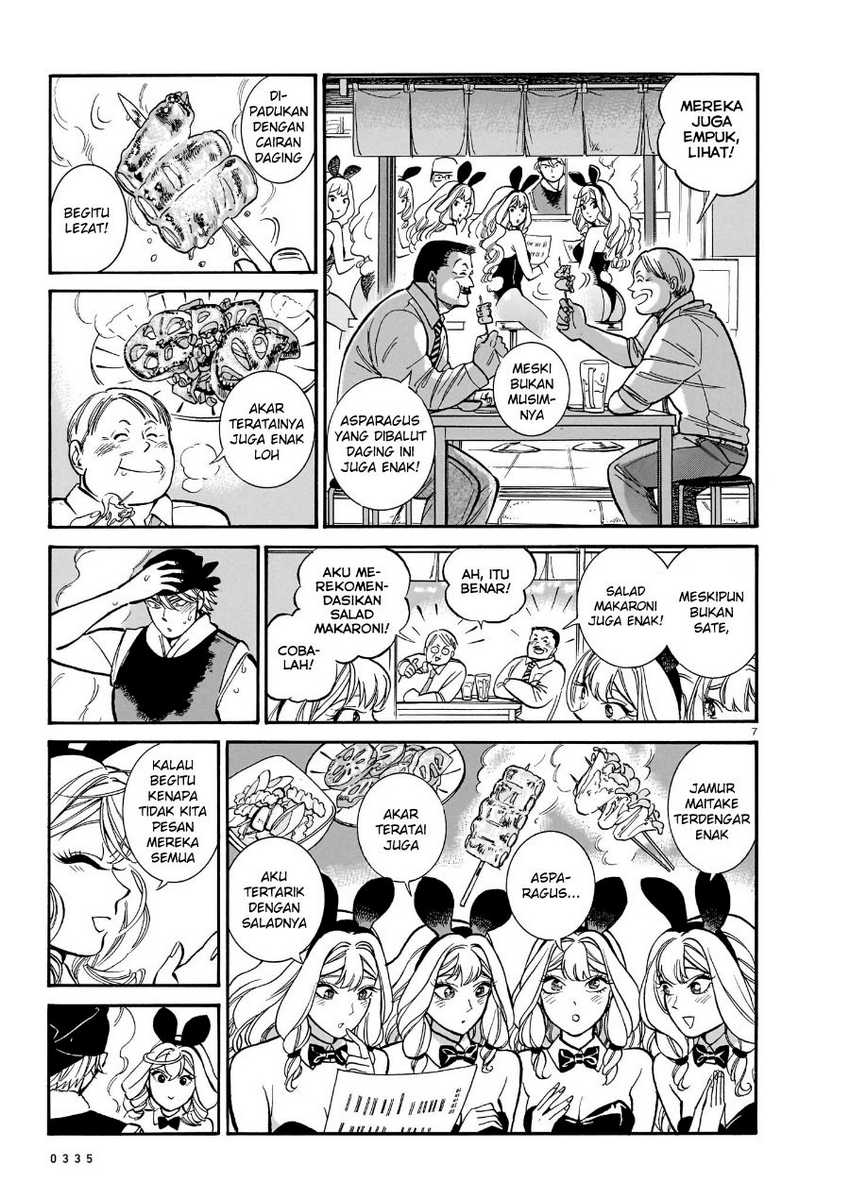 image-komik-piccolina-chapter-12-8/39