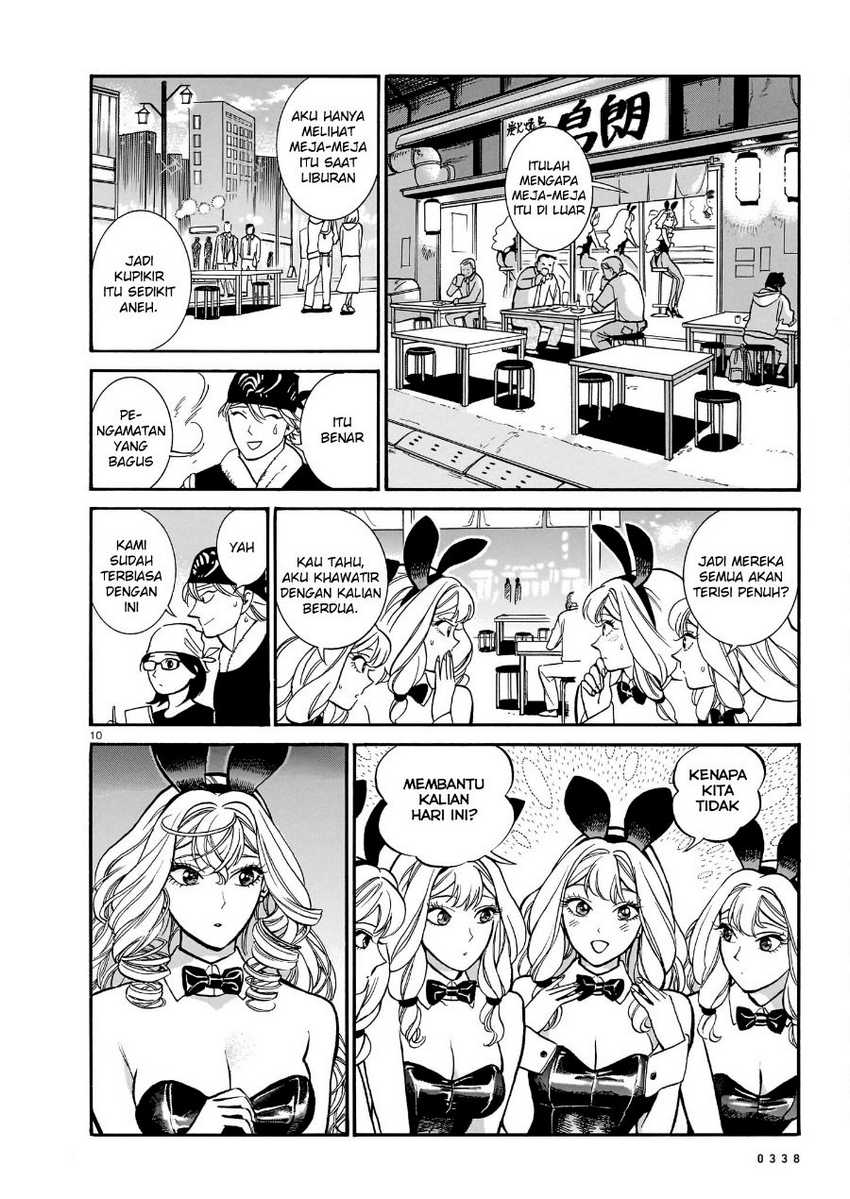 image-komik-piccolina-chapter-12-11/39