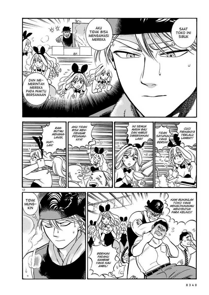 image-komik-piccolina-chapter-12-13/39
