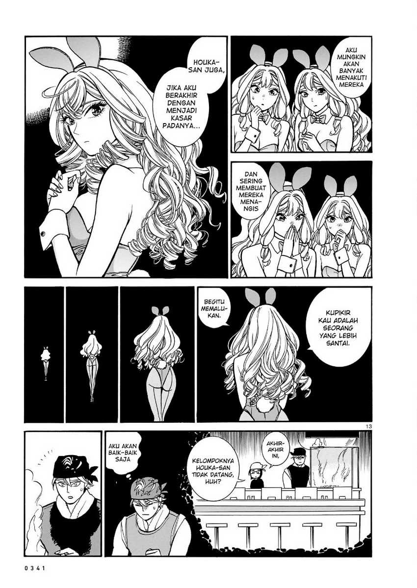 image-komik-piccolina-chapter-12-14/39