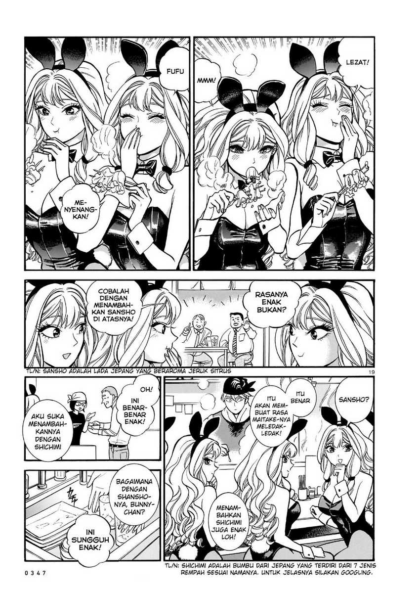 image-komik-piccolina-chapter-12-20/39