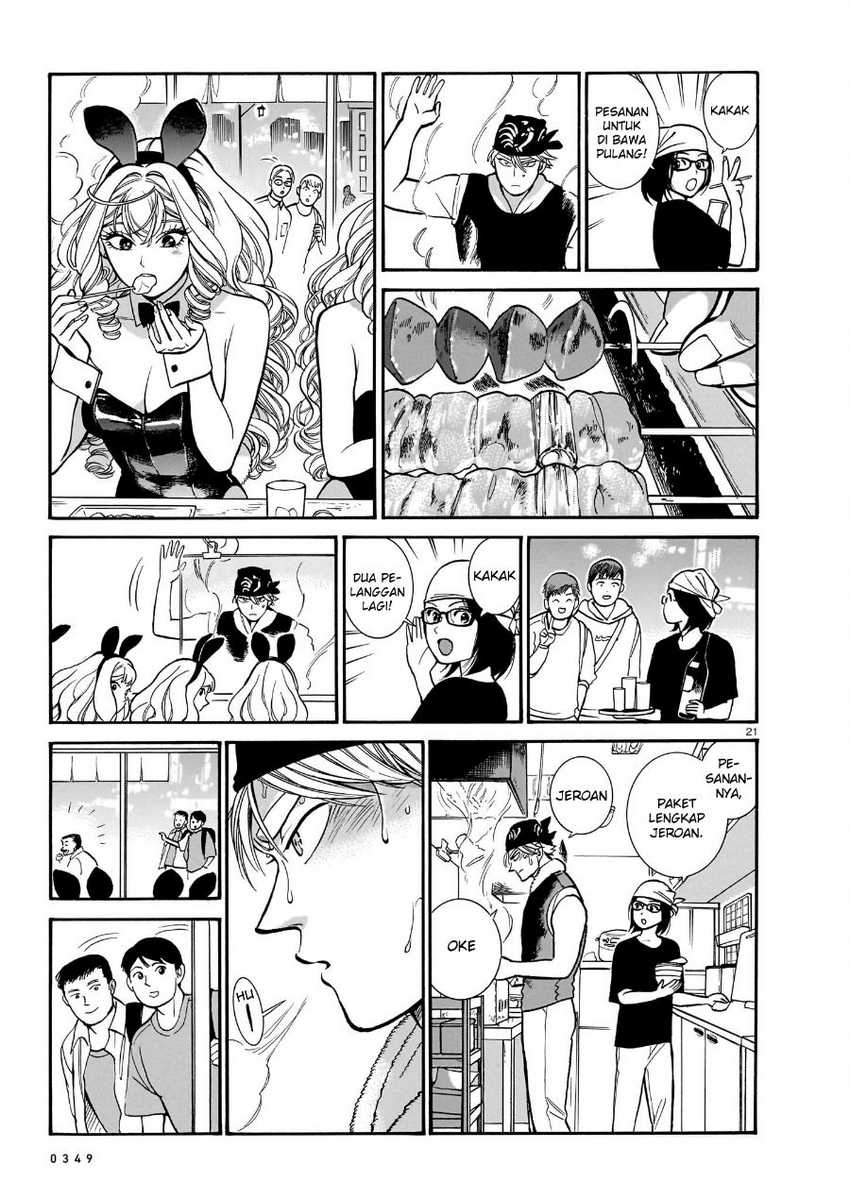 image-komik-piccolina-chapter-12-22/39