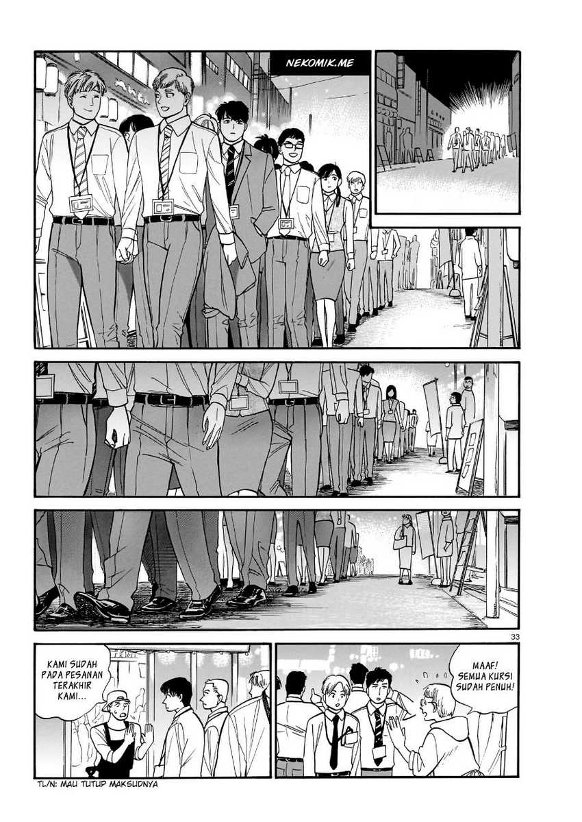 image-komik-piccolina-chapter-12-34/39
