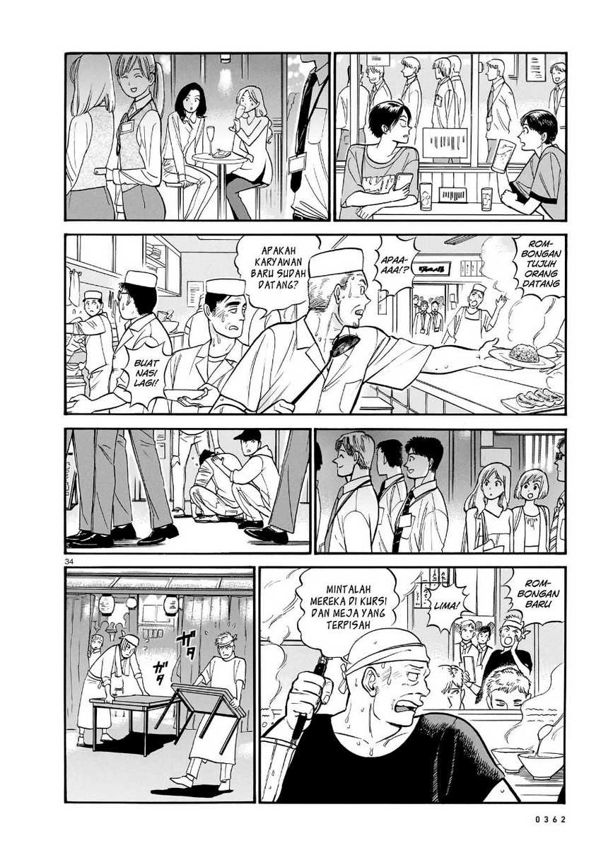 image-komik-piccolina-chapter-12-35/39