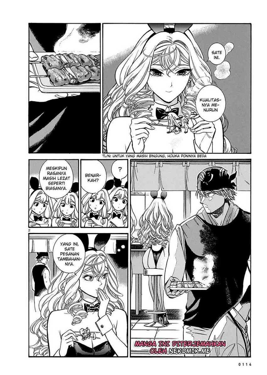 image-komik-piccolina-chapter-13-3/31