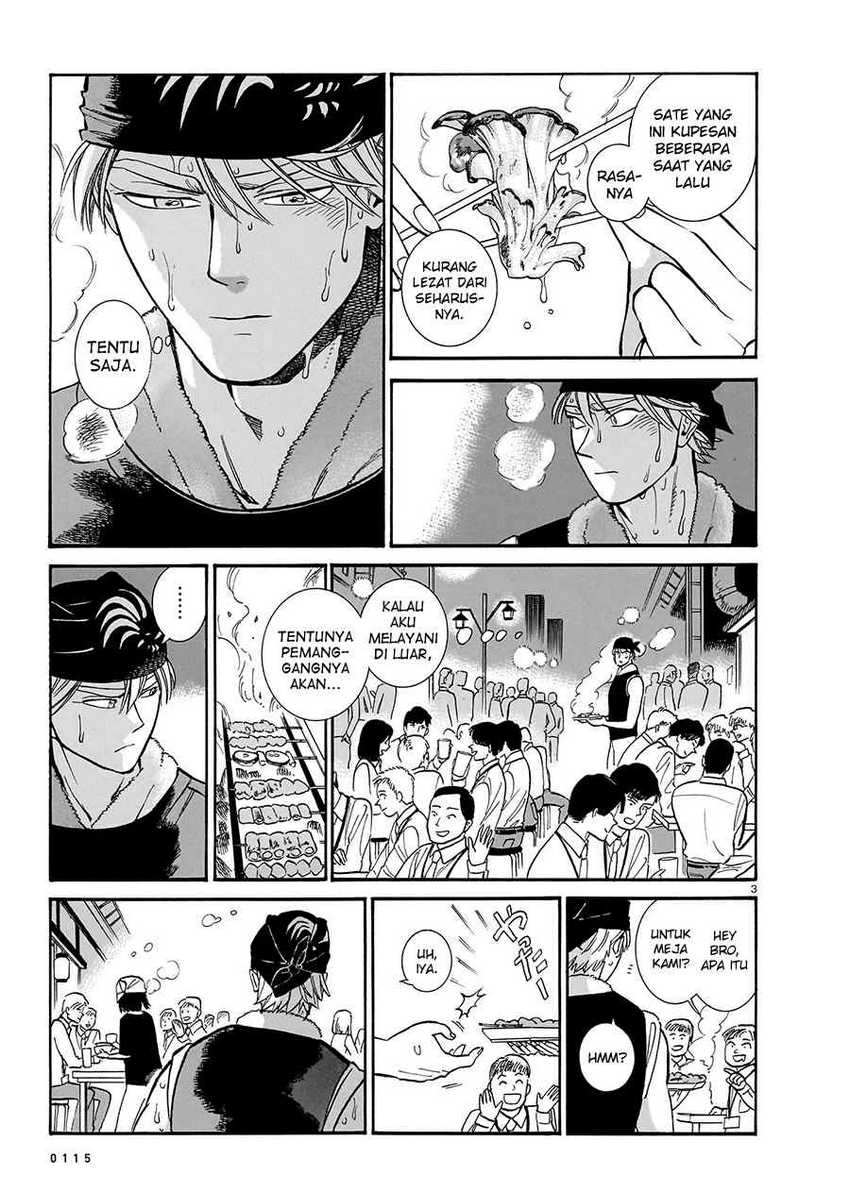 image-komik-piccolina-chapter-13-4/31