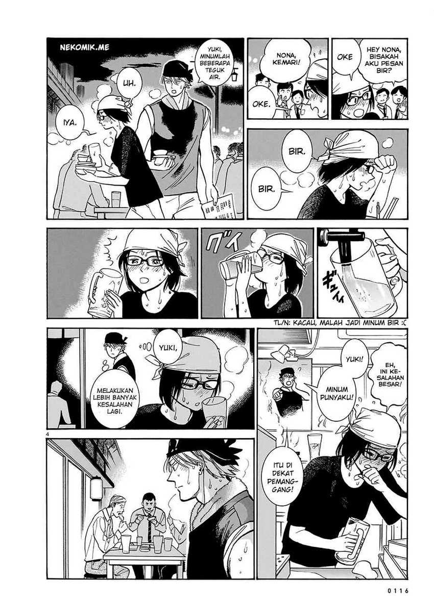 image-komik-piccolina-chapter-13-5/31