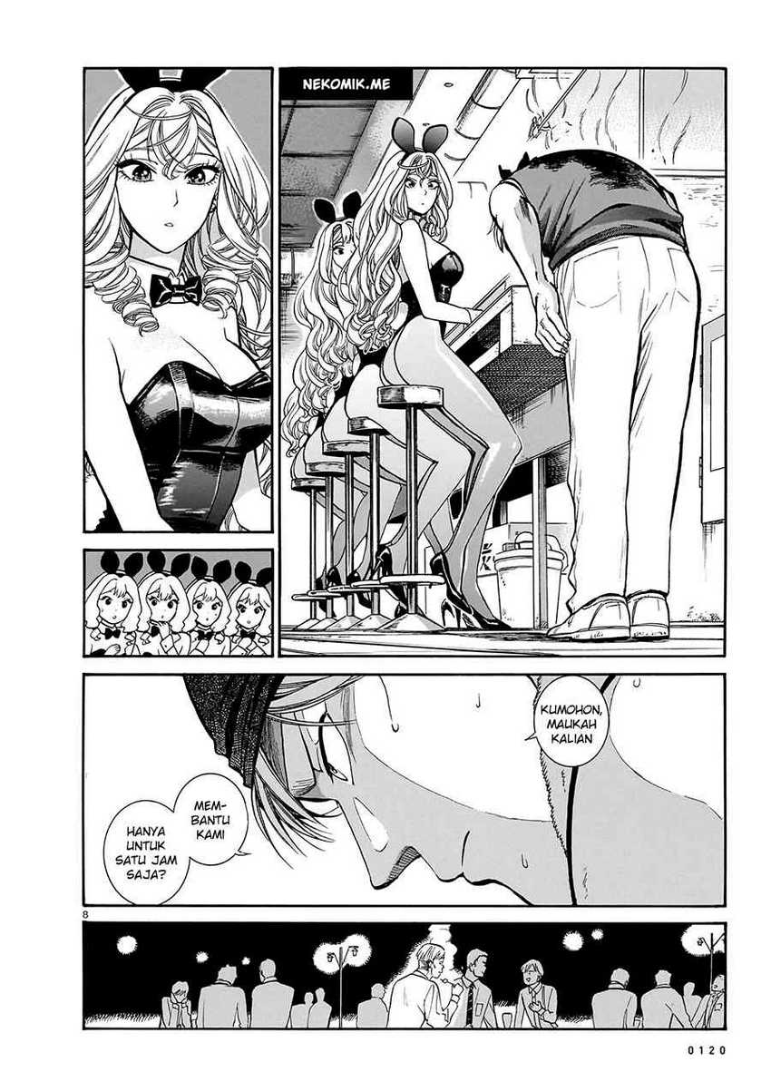 image-komik-piccolina-chapter-13-9/31