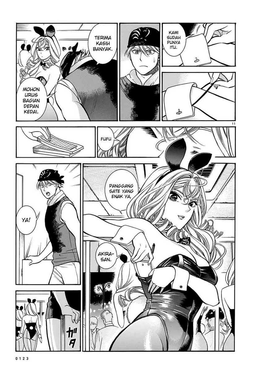 image-komik-piccolina-chapter-13-12/31