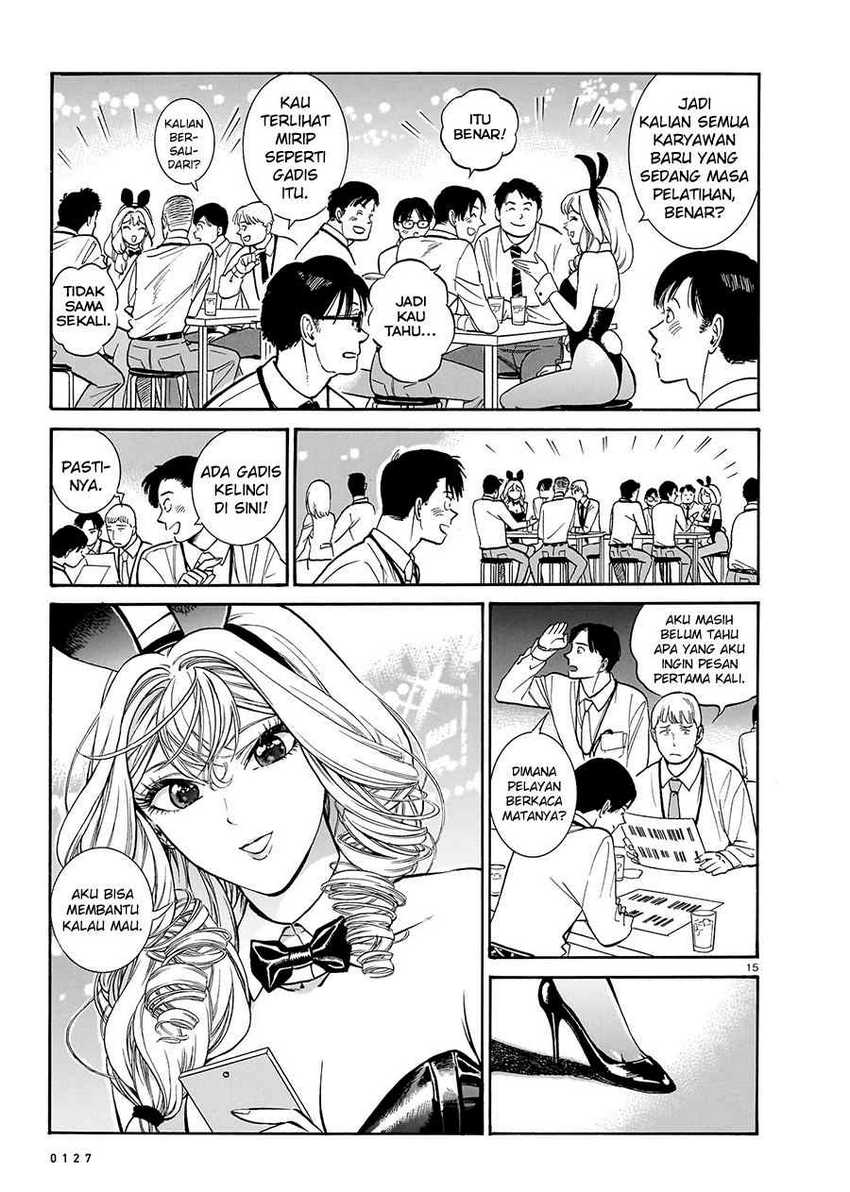 image-komik-piccolina-chapter-13-16/31