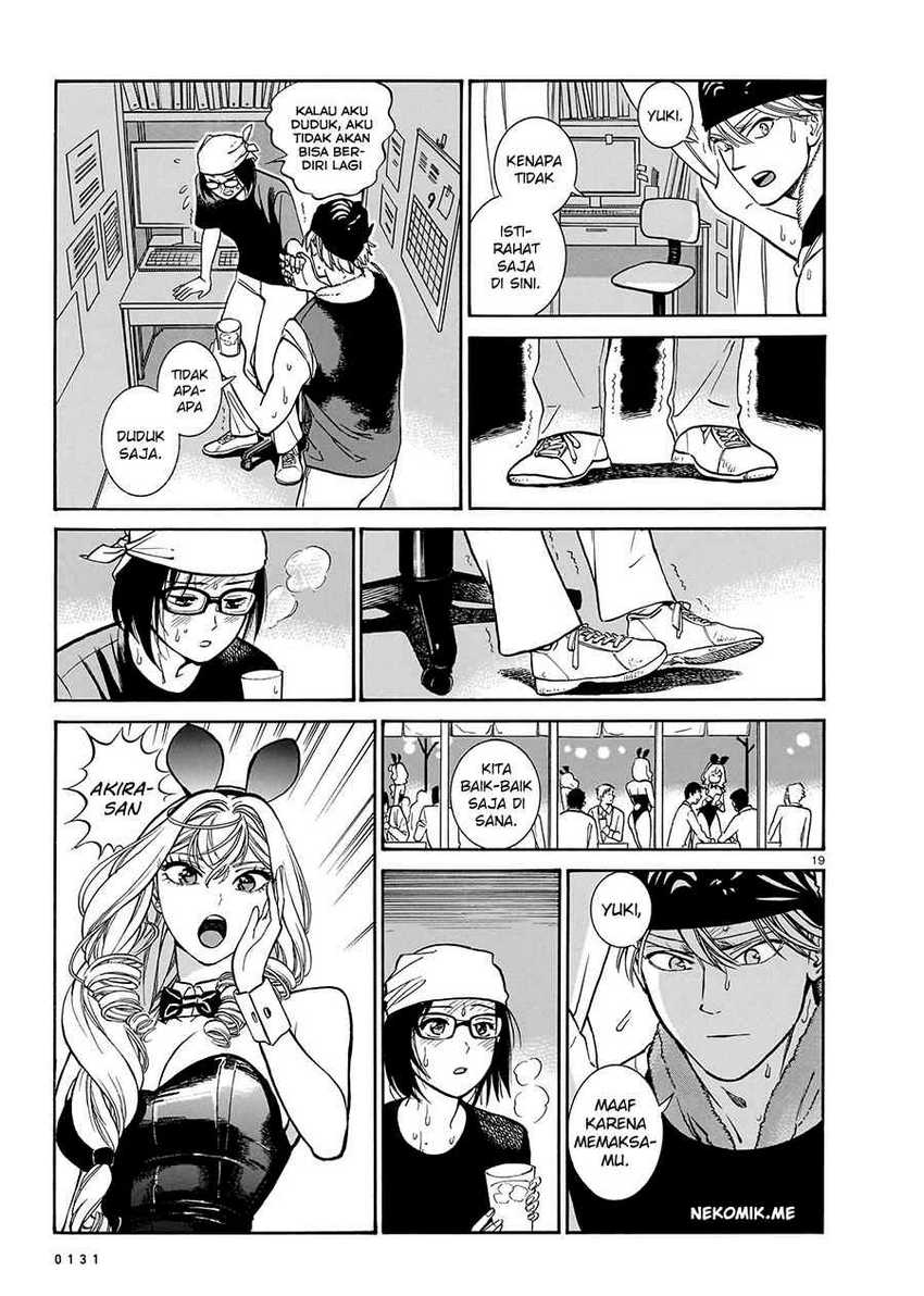 image-komik-piccolina-chapter-13-20/31