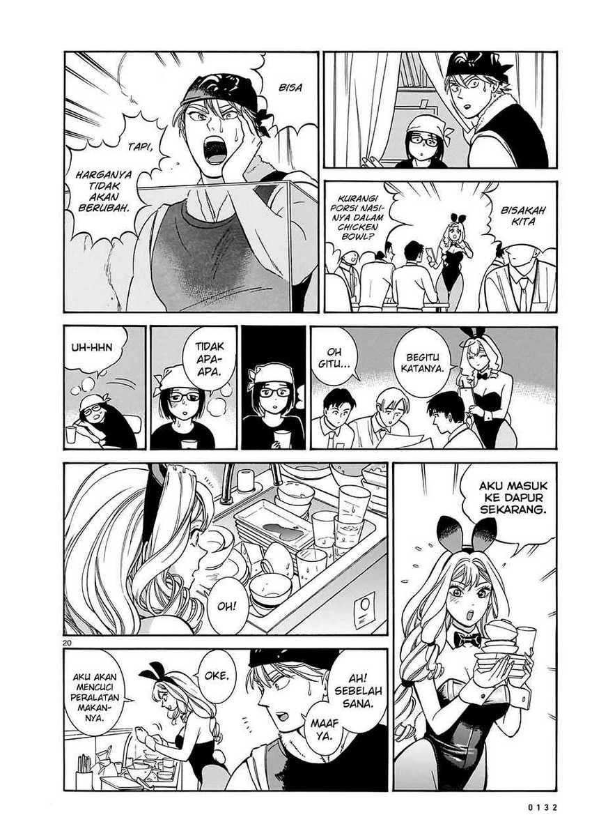 image-komik-piccolina-chapter-13-21/31