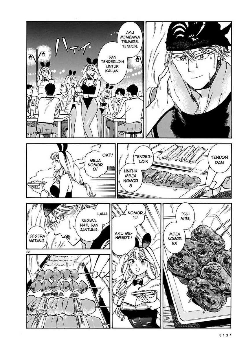 image-komik-piccolina-chapter-13-23/31