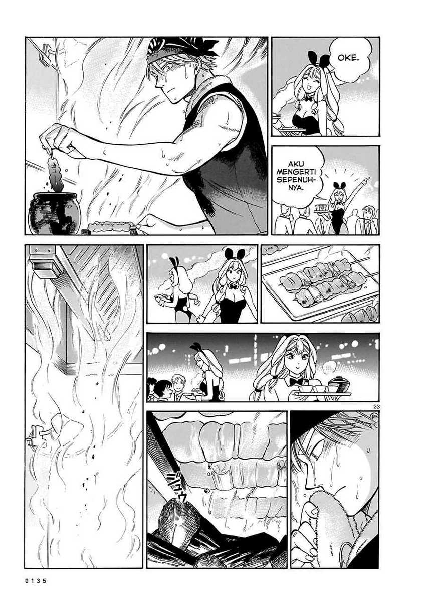 image-komik-piccolina-chapter-13-24/31