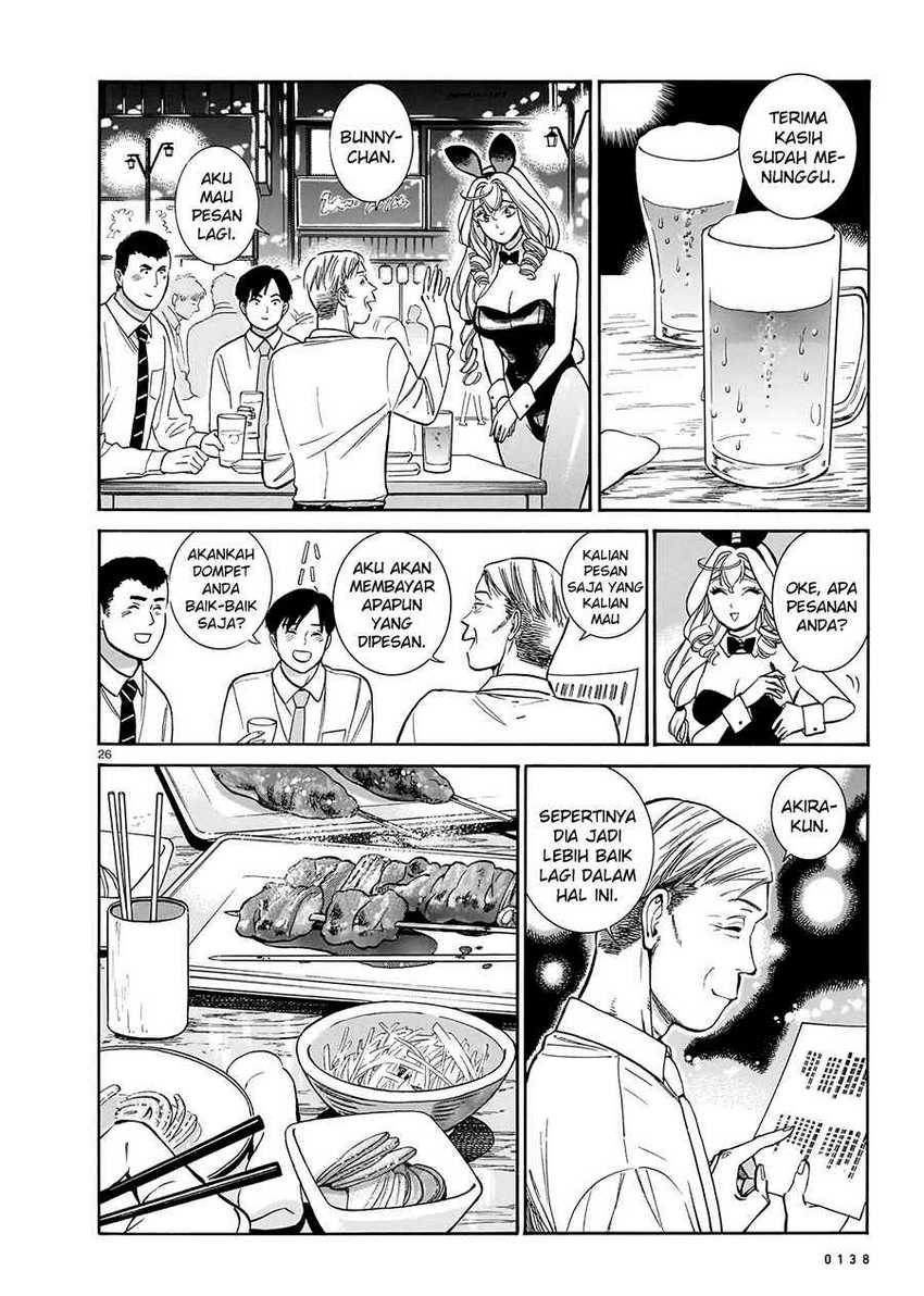 image-komik-piccolina-chapter-13-27/31