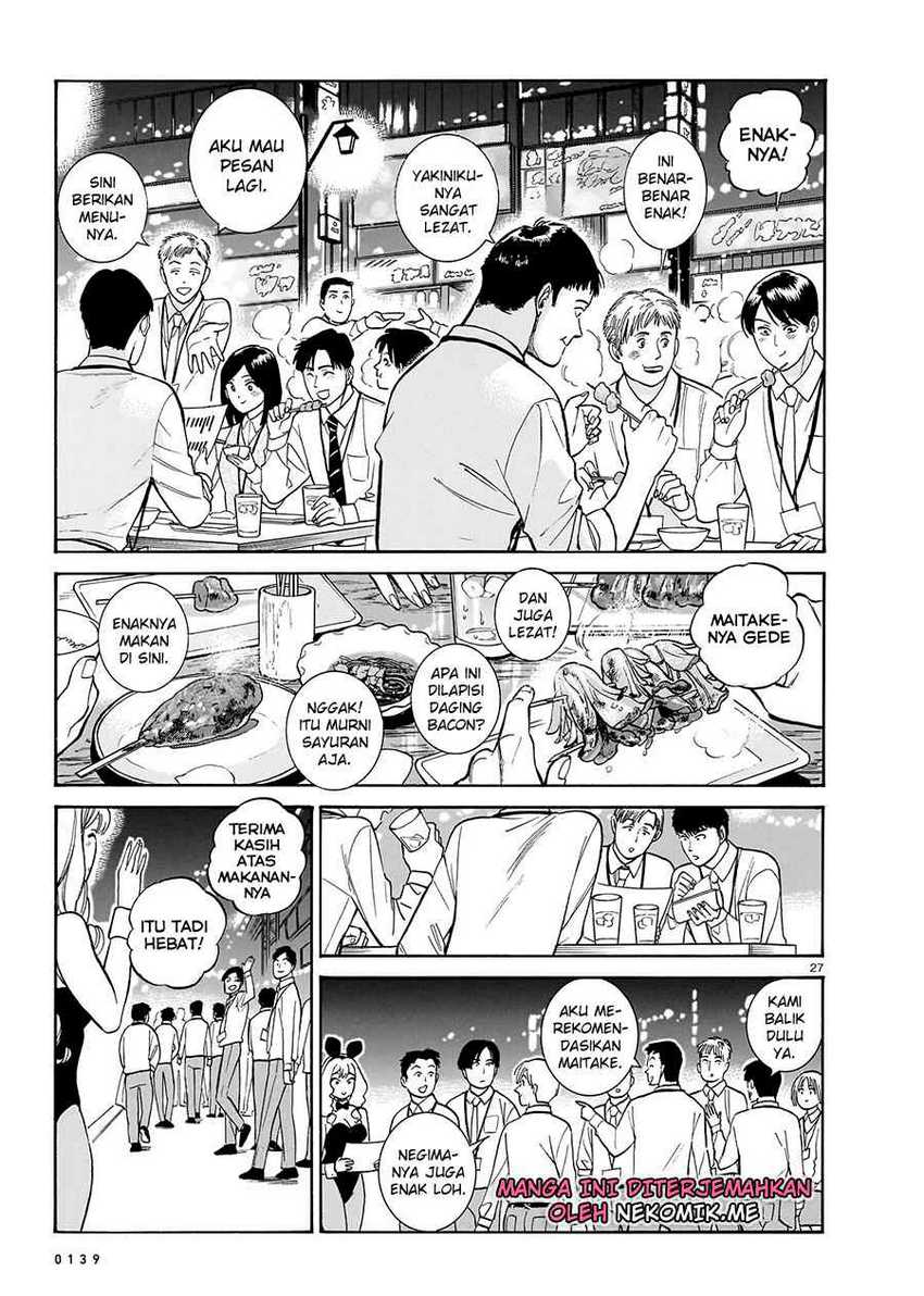 image-komik-piccolina-chapter-13-28/31