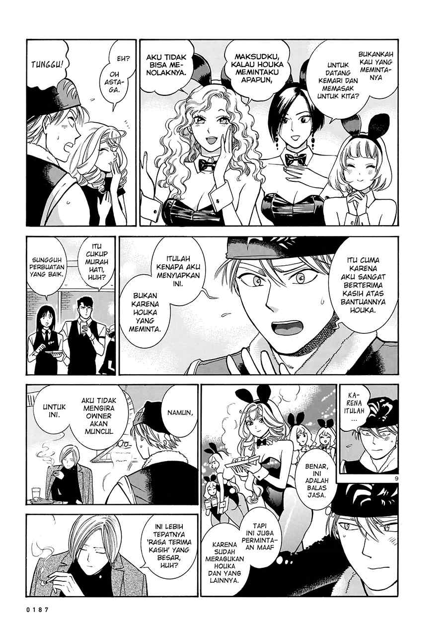 image-komik-piccolina-chapter-14-10/36