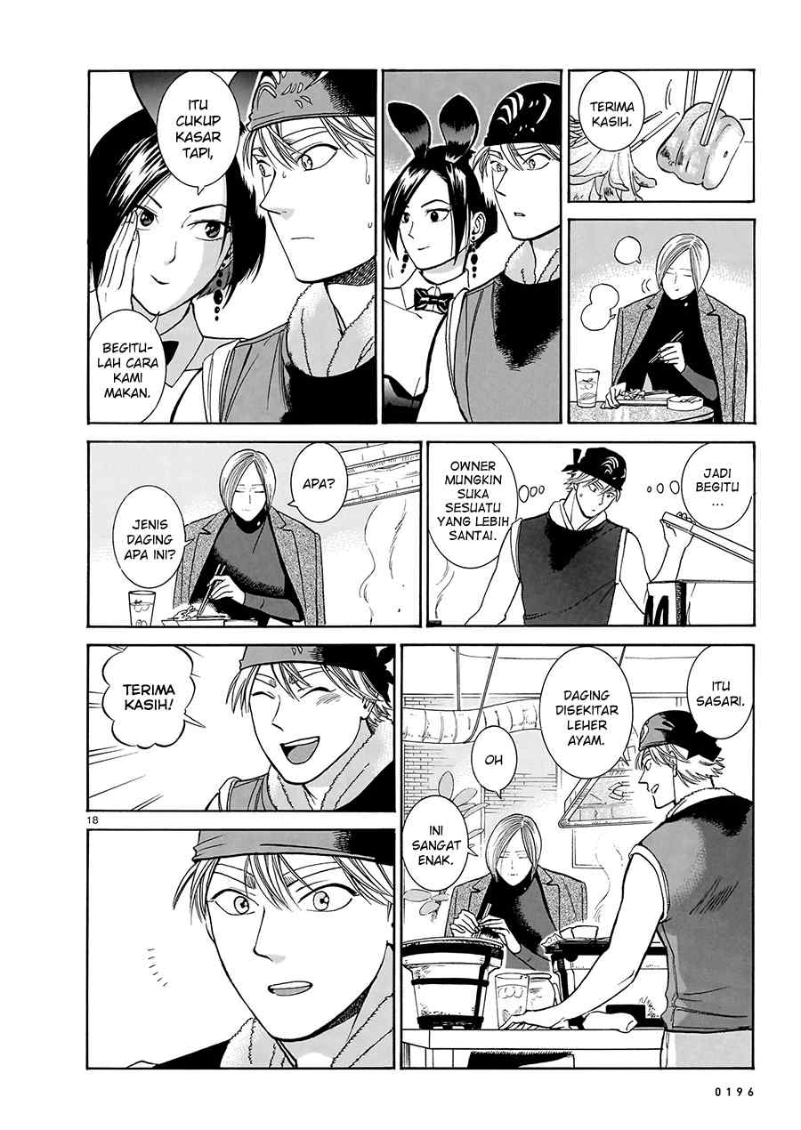 image-komik-piccolina-chapter-14-19/36