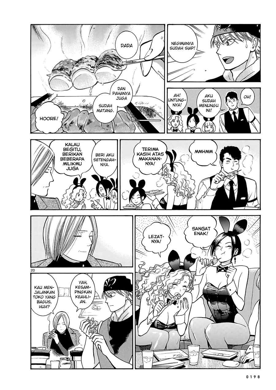 image-komik-piccolina-chapter-14-21/36