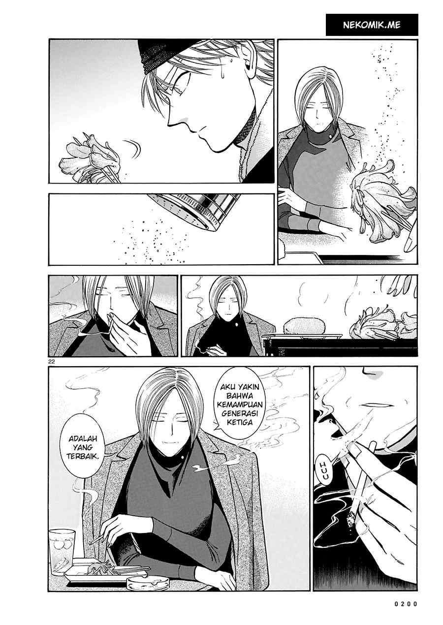 image-komik-piccolina-chapter-14-23/36