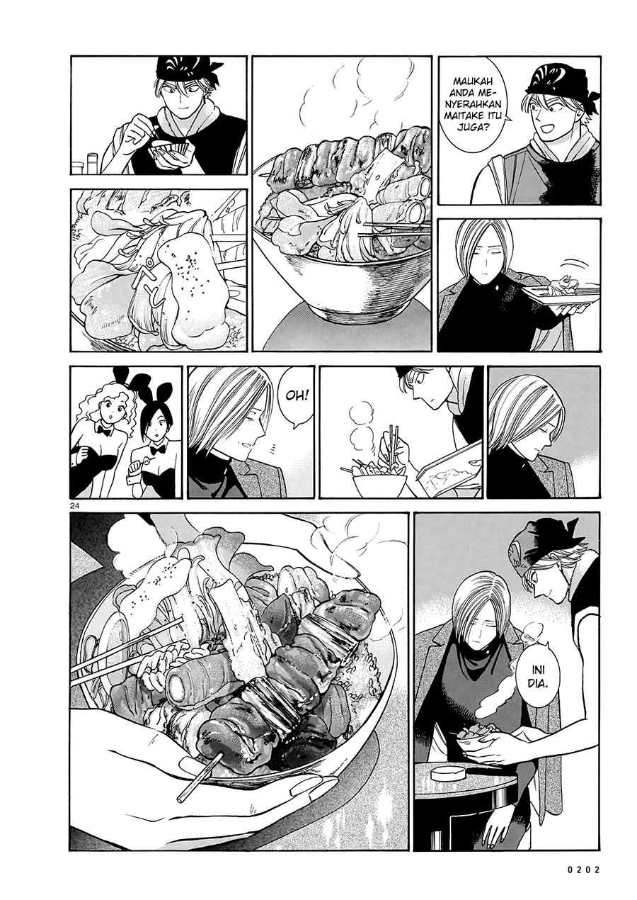 image-komik-piccolina-chapter-14-25/36