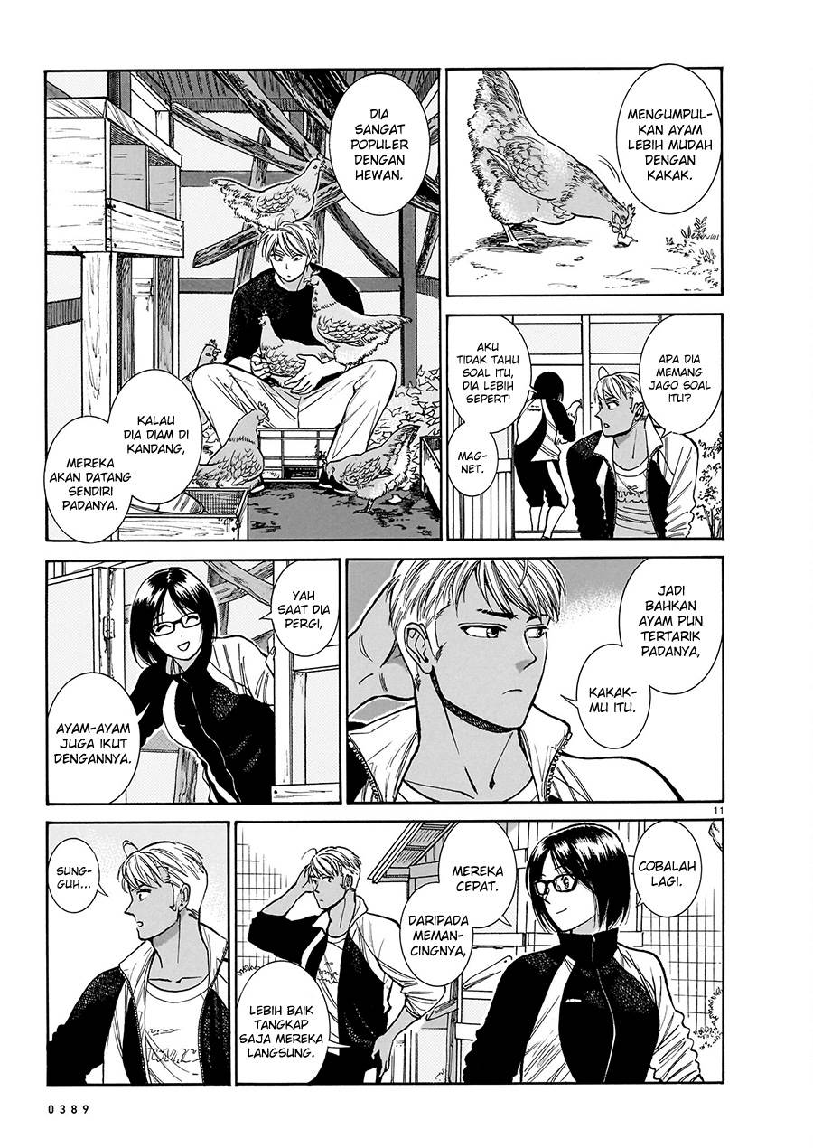 image-komik-piccolina-chapter-15-11/24