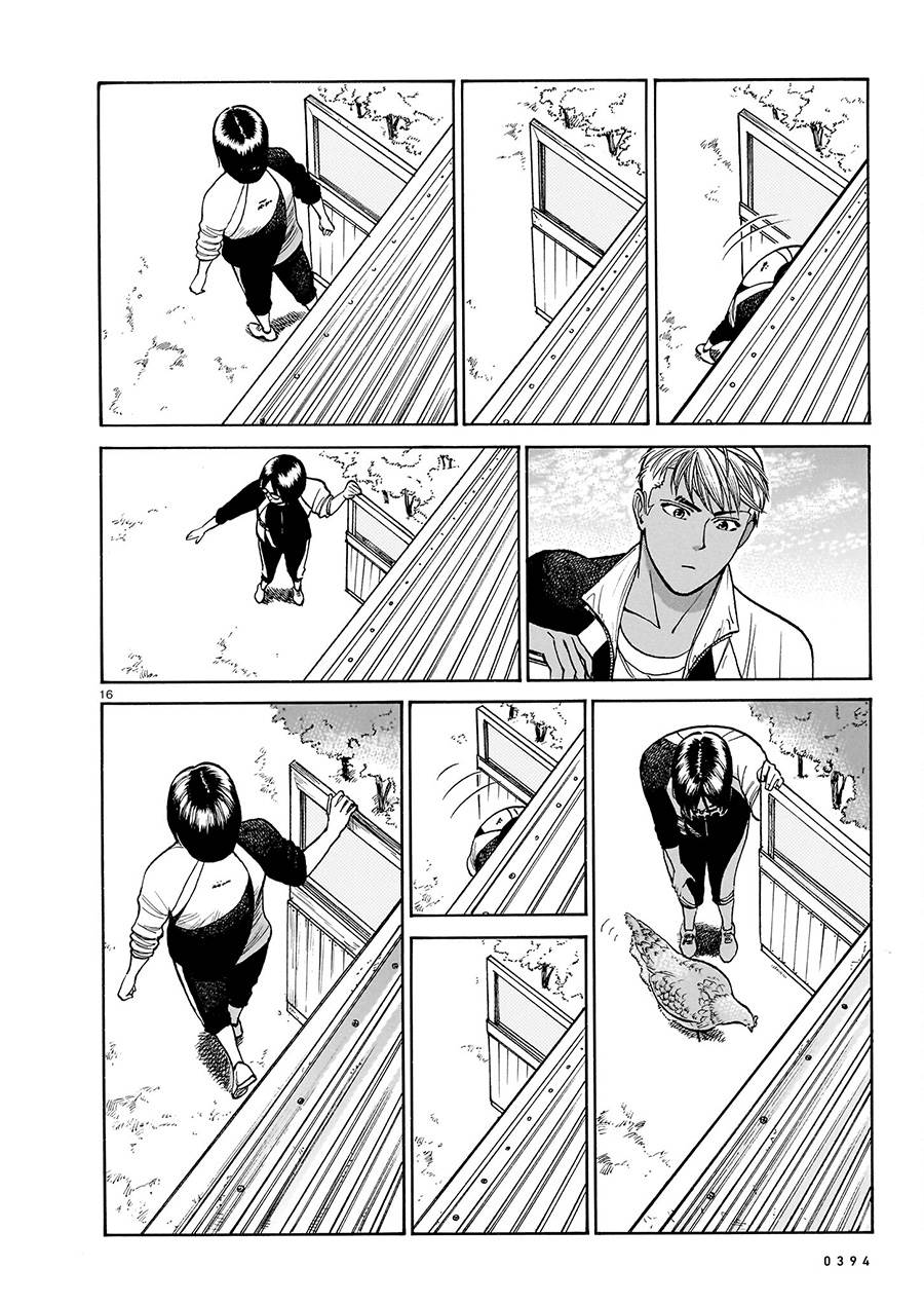 image-komik-piccolina-chapter-15-16/24