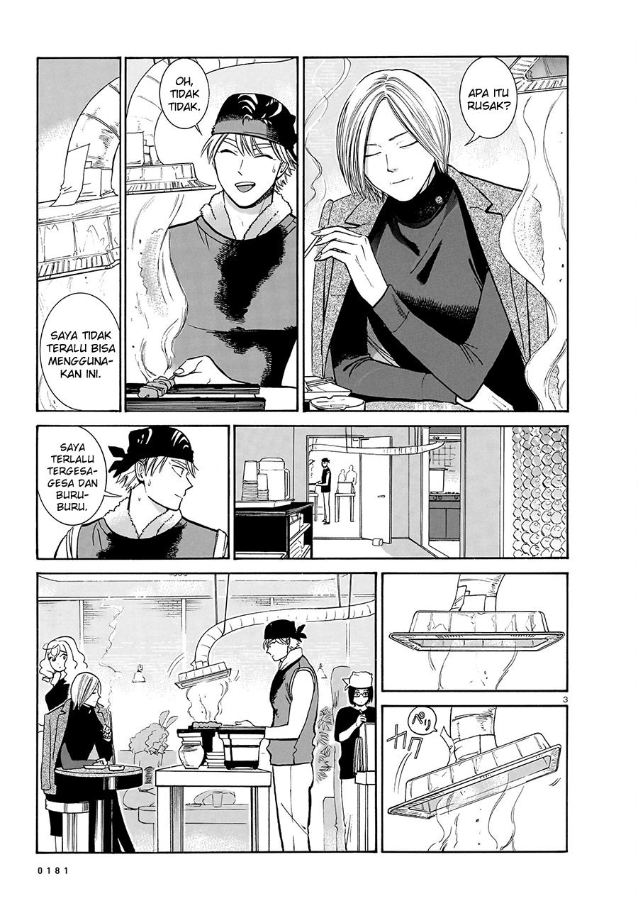 image-komik-piccolina-chapter-16-4/35