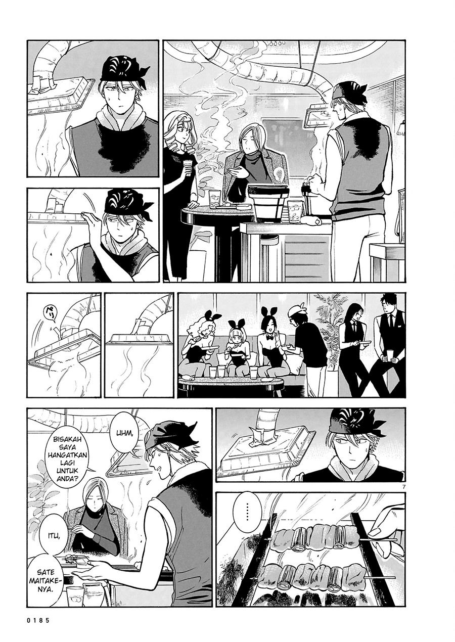 image-komik-piccolina-chapter-16-8/35