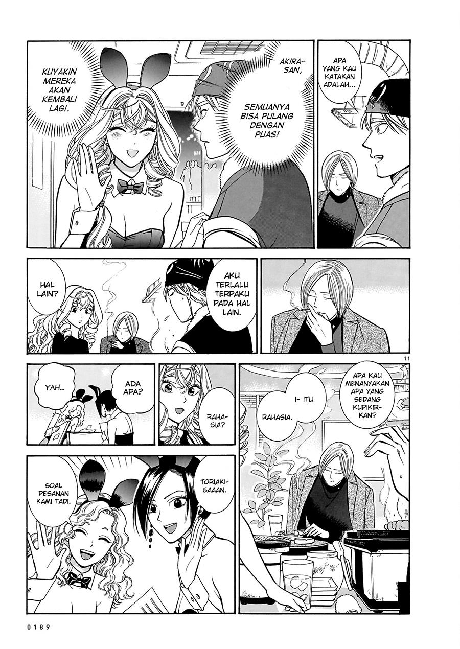 image-komik-piccolina-chapter-16-12/35