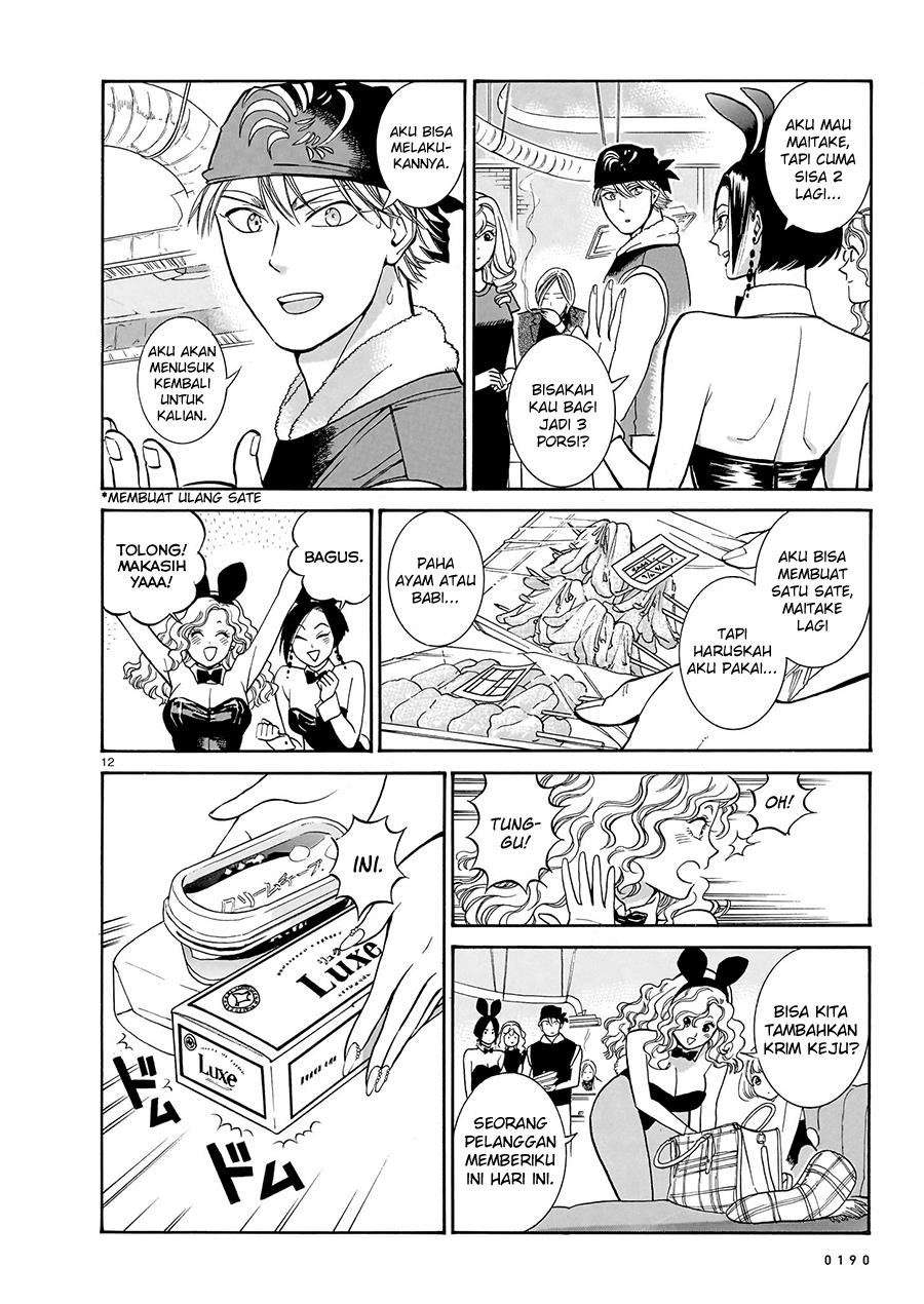 image-komik-piccolina-chapter-16-13/35