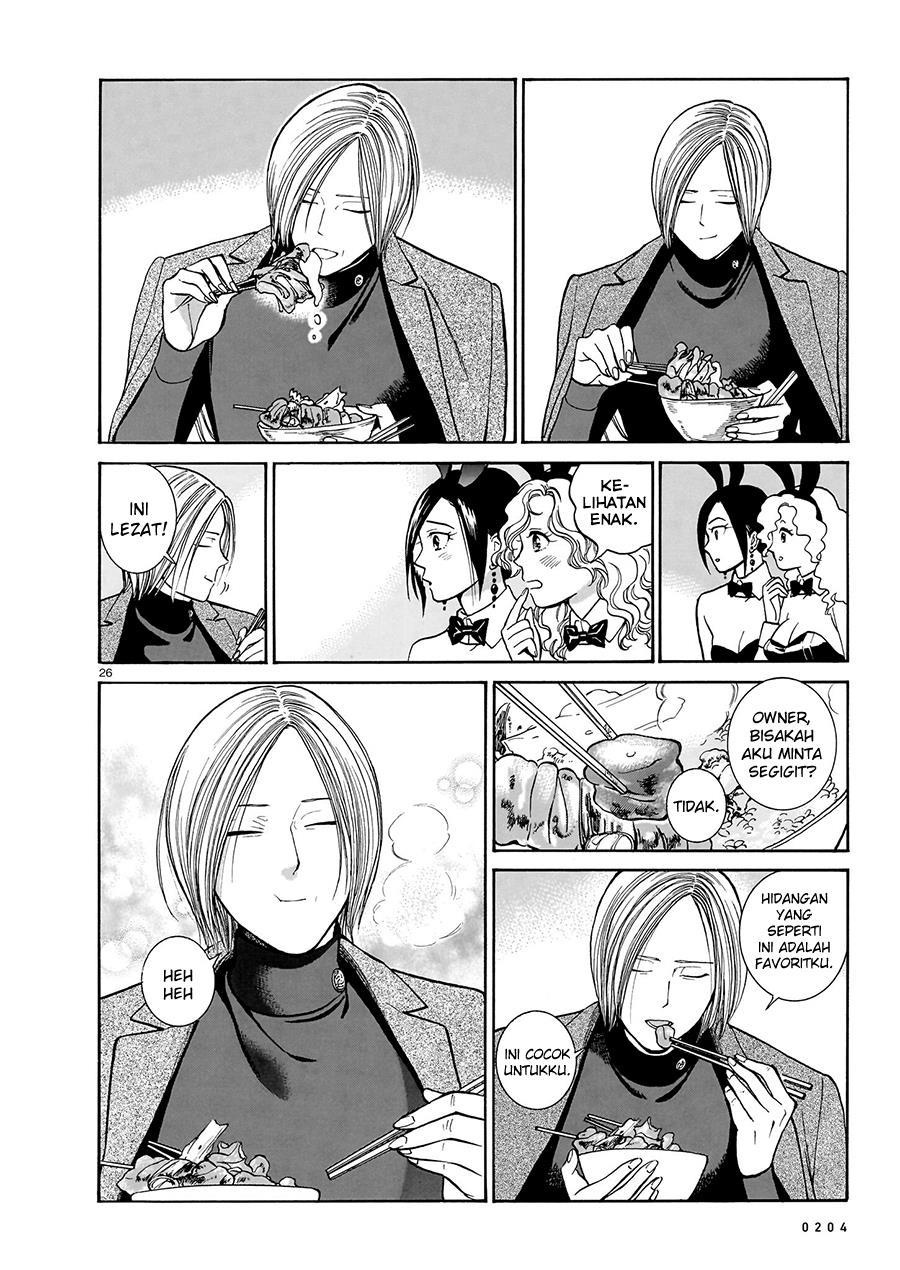 image-komik-piccolina-chapter-16-27/35