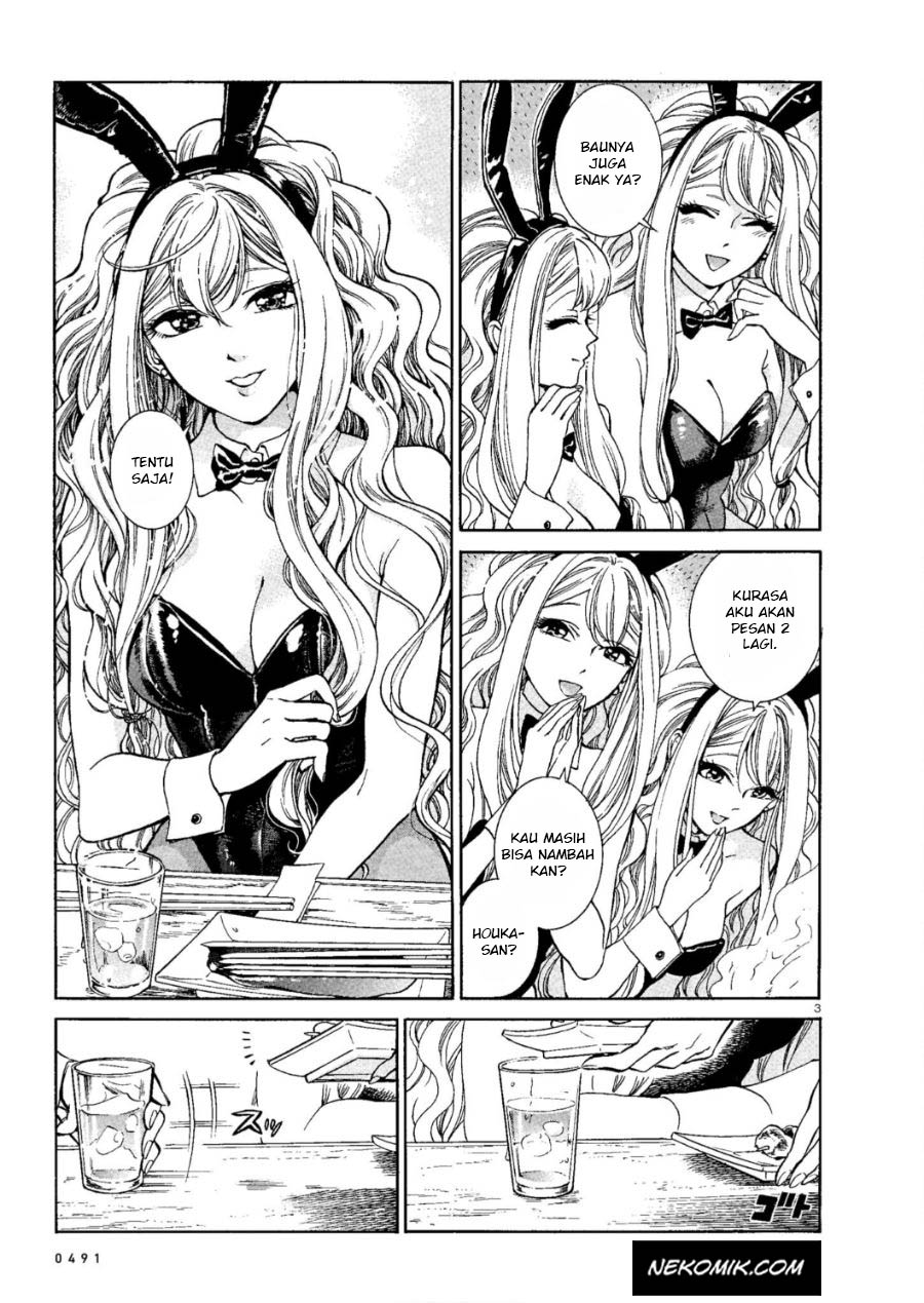 image-komik-piccolina-chapter-2-3/34