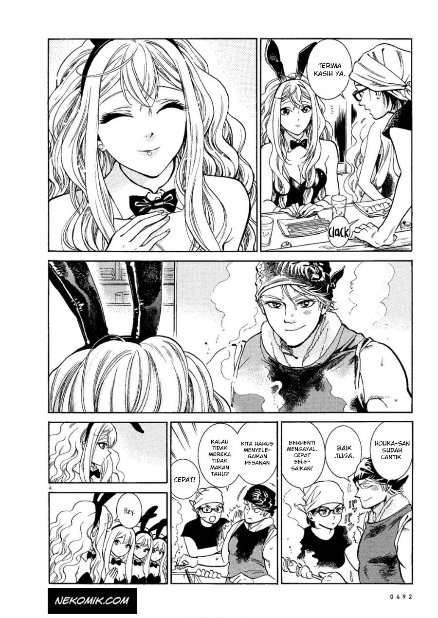 image-komik-piccolina-chapter-2-4/34