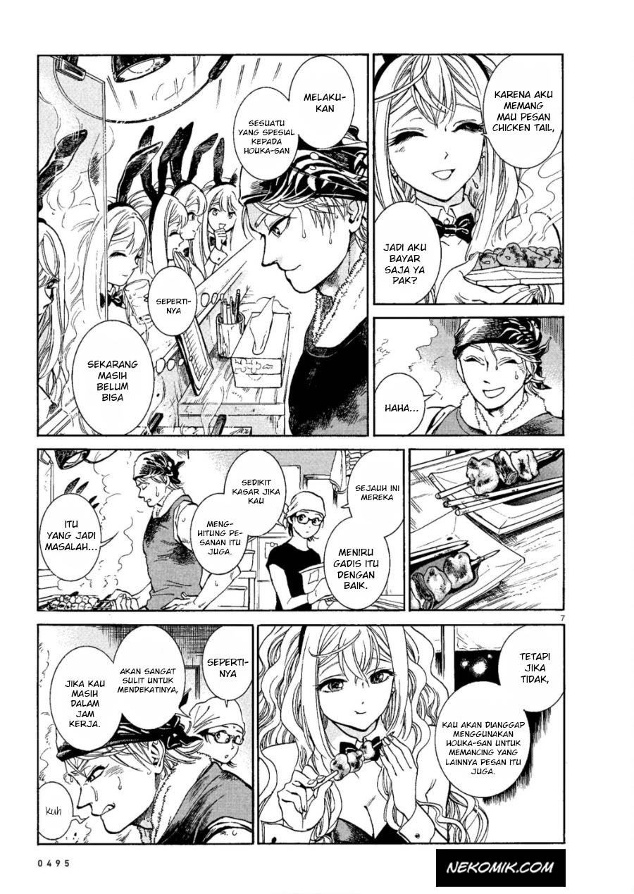 image-komik-piccolina-chapter-2-7/34