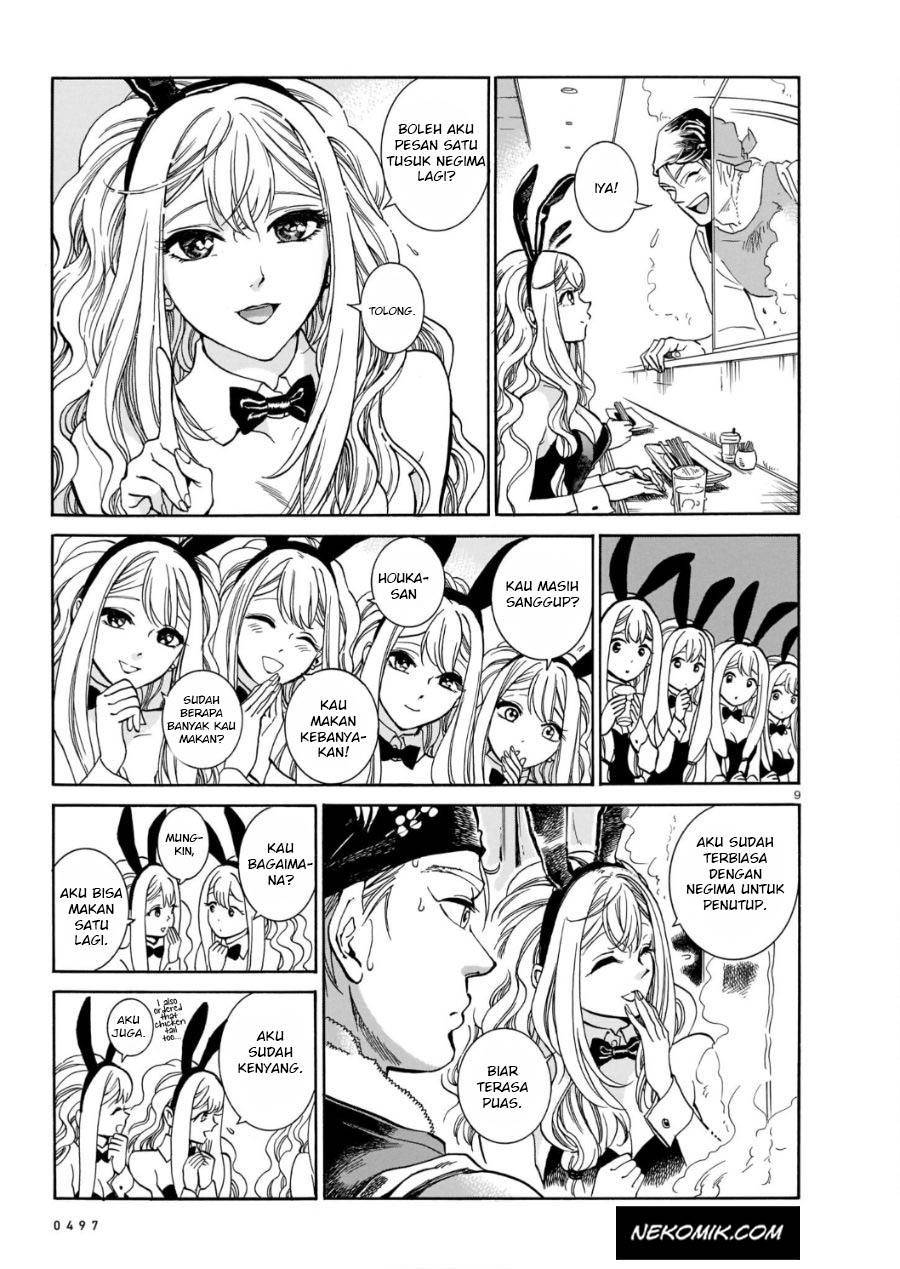 image-komik-piccolina-chapter-2-9/34
