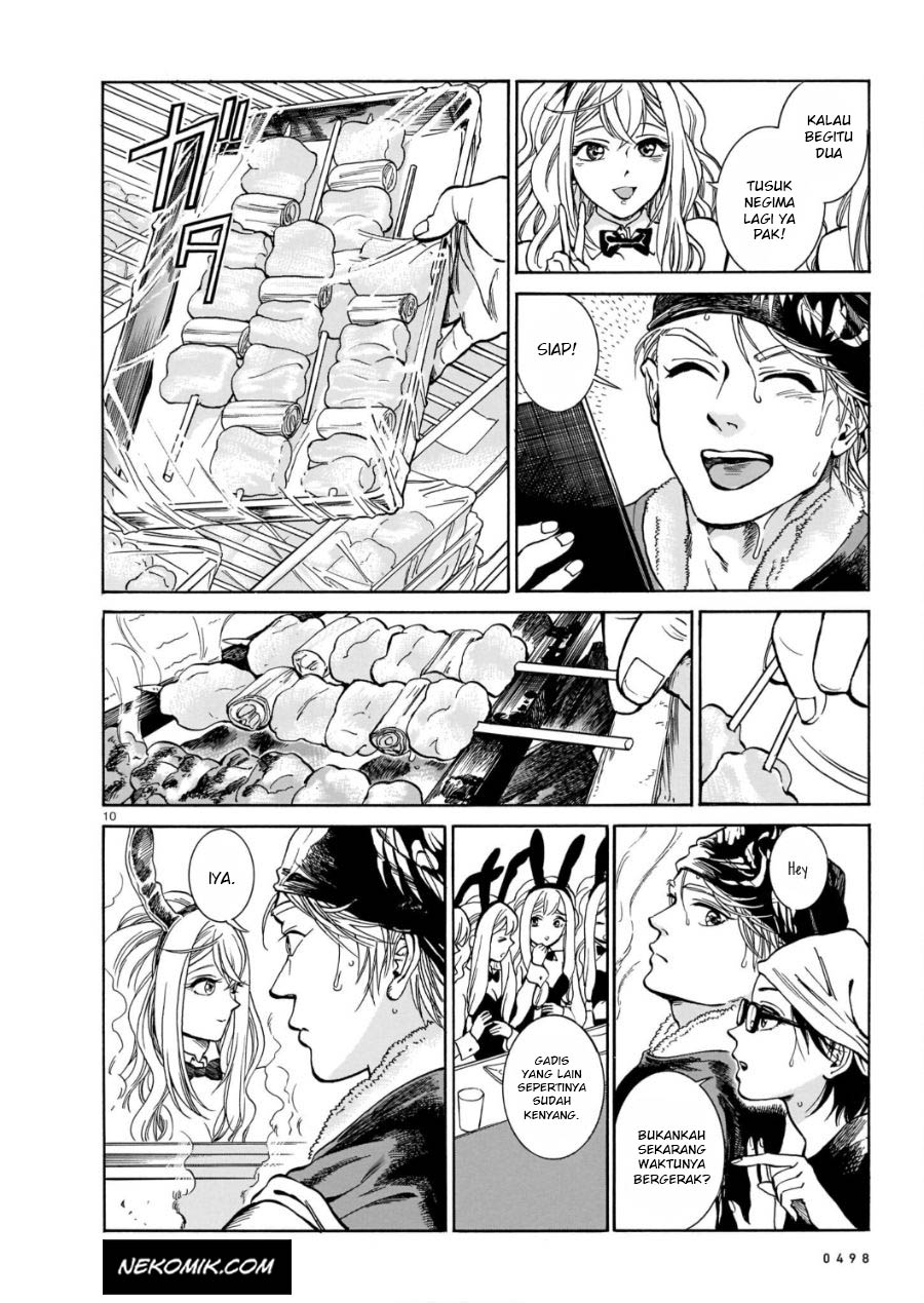 image-komik-piccolina-chapter-2-10/34