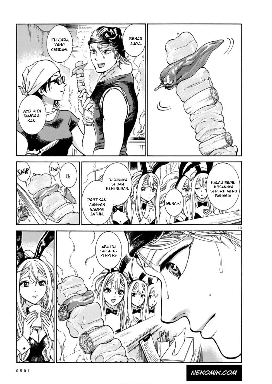 image-komik-piccolina-chapter-2-13/34