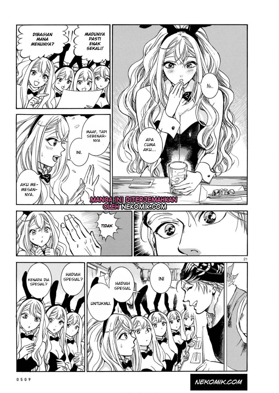 image-komik-piccolina-chapter-2-21/34