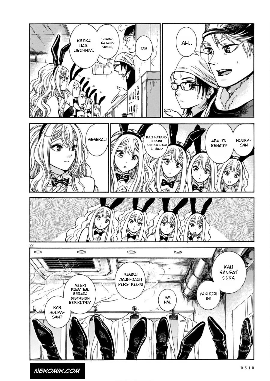 image-komik-piccolina-chapter-2-22/34