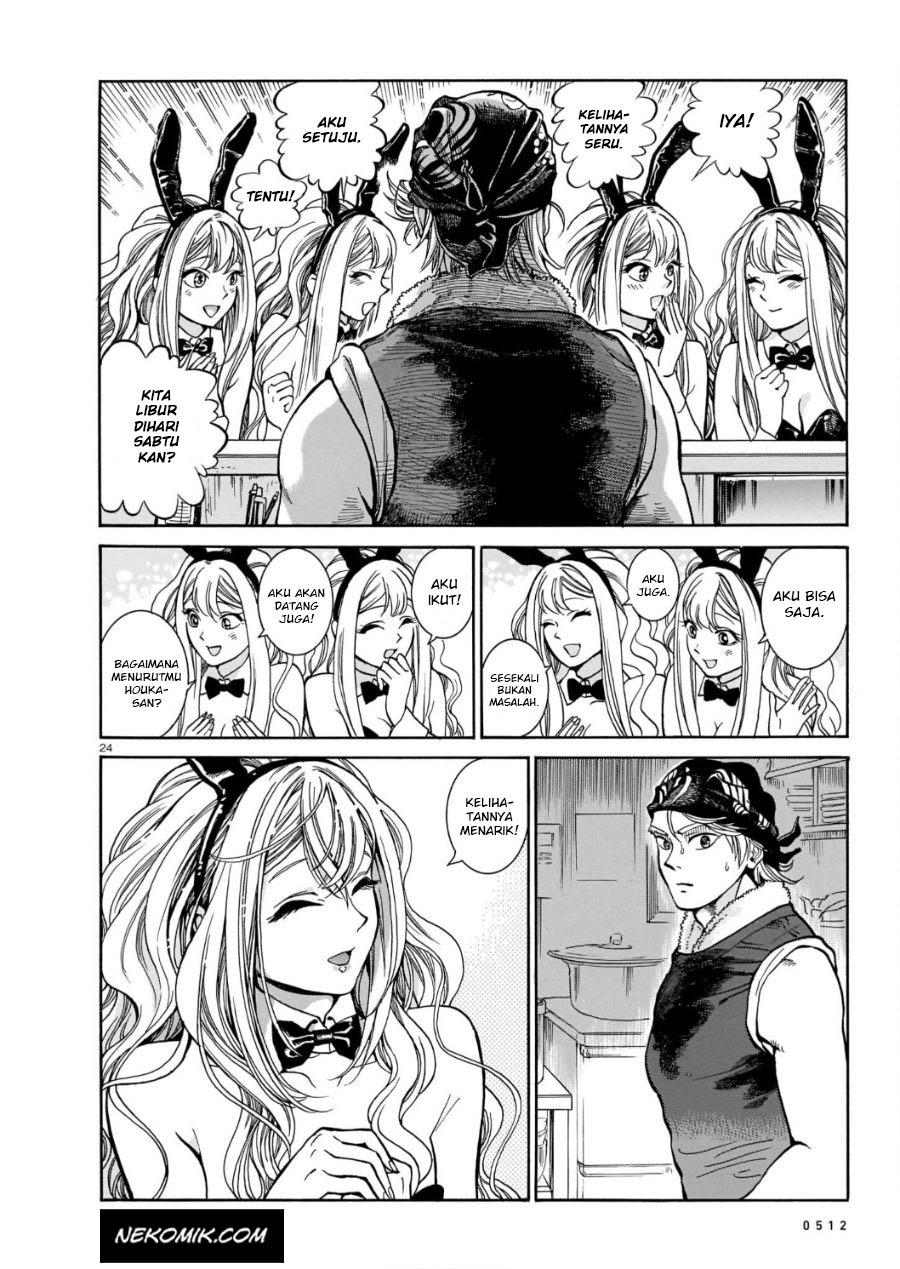 image-komik-piccolina-chapter-2-24/34