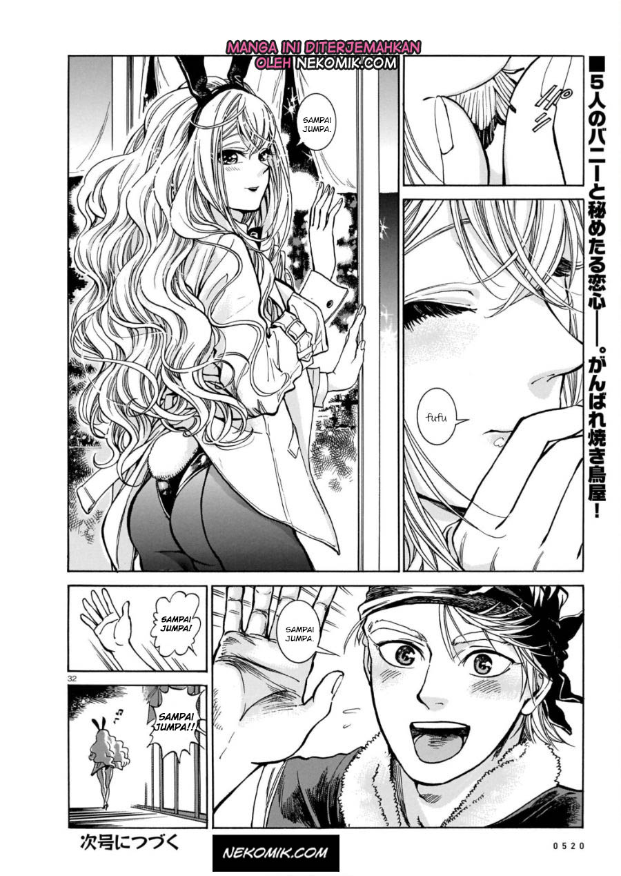image-komik-piccolina-chapter-2-32/34