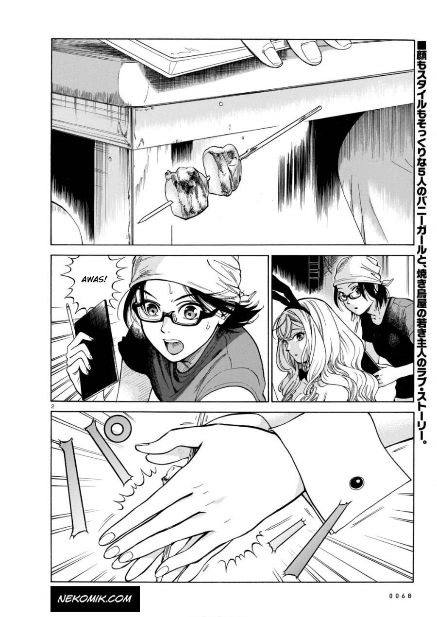 image-komik-piccolina-chapter-3-2/32