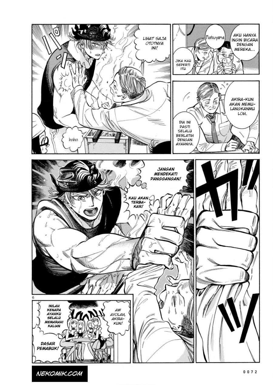 image-komik-piccolina-chapter-3-6/32