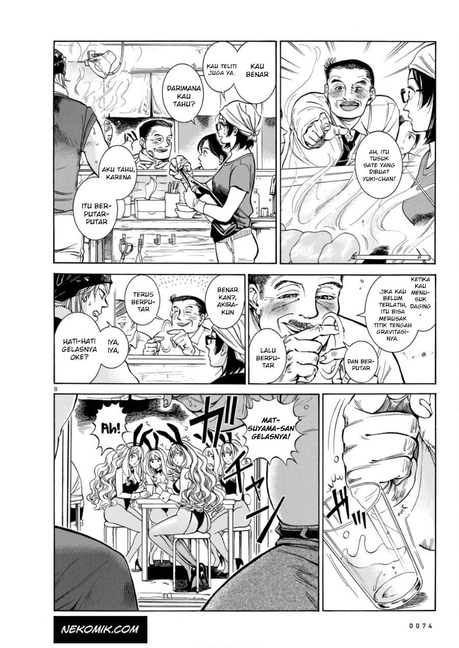 image-komik-piccolina-chapter-3-8/32