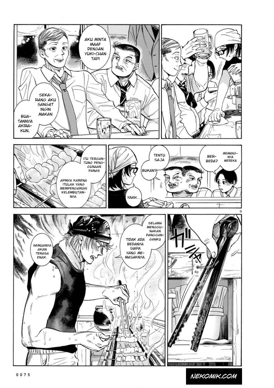 image-komik-piccolina-chapter-3-9/32